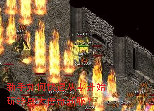 ������ο��ٴ��㿪ʼ��תʢ�����·���