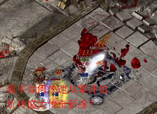 ������ο��ٴ��㿪ʼ��תʢ�����·���