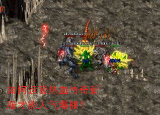 �����Ӫ��Ѫ�����·������������